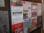реклама в лифтах тарифы