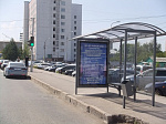 реклама на остановках в уфе