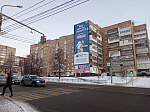 реклама на фасаде в Уфе