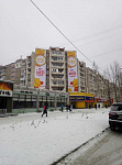 размещение рекламы на фасаде